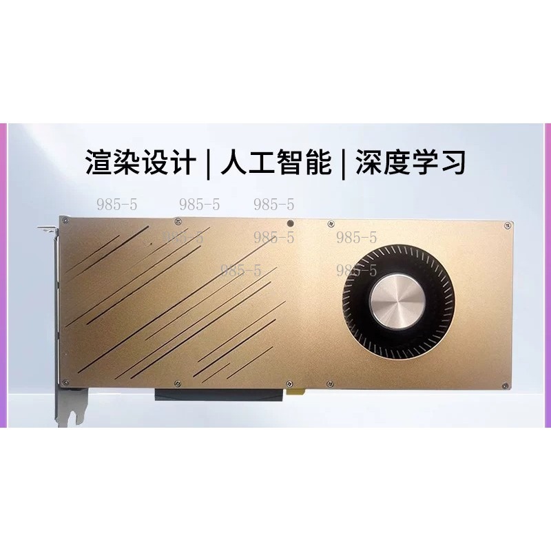 Rtx 3090 24Gb Graphics Card - RTX 3090 24GB Grafikkarte für Workstation