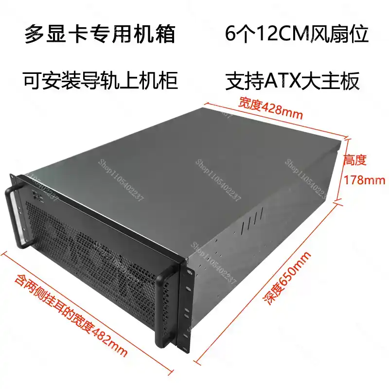 4U Multi-GPU-Gehäuse für 6-8 G – 8 Gpu 4U Server Chassis Bewertung und Preis