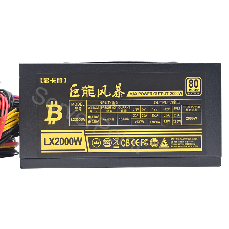 Für AC110-220v ATX PC 2000W Ne – 2000W Atx Mining Power Supply Bewertung und Preis