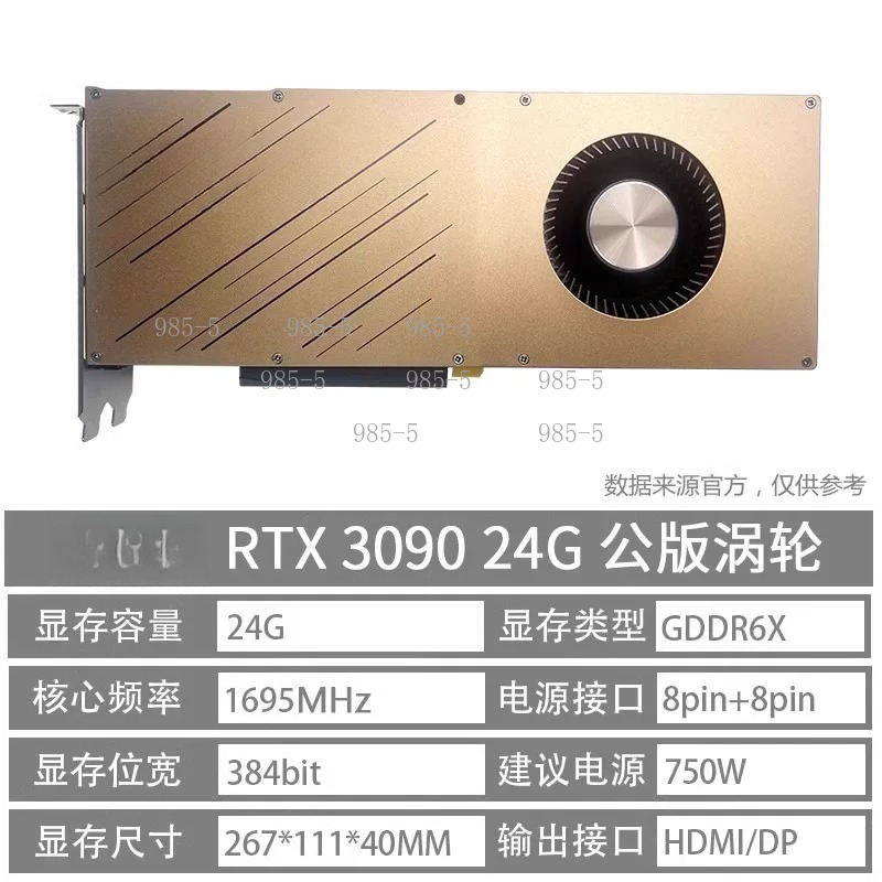 RTX 3090 24GB Grafikkarte für  – Rtx 3090 24Gb Graphics Card Bewertung und Preis