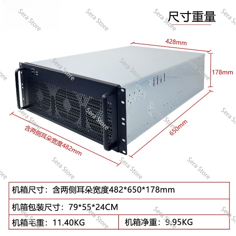 4U Multi-Grafikkarten-Gehäuse  – 8 Gpu 4U Server Chassis Bewertung und Preis